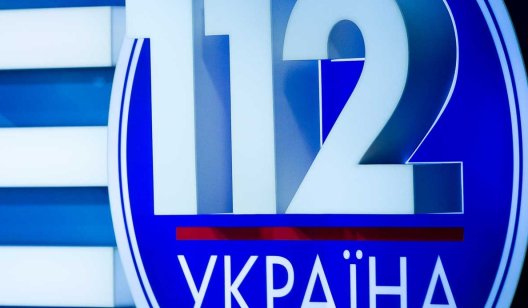 Заявление телеканалов: 112 Украина, NewsOne и ZiK