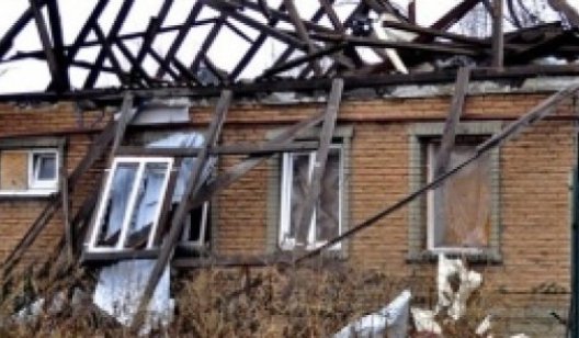 Почти по 20 тысяч: в Славянске выплатят компенсацию за разрушенное жильё