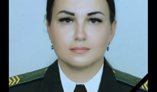 У Слов'янську трагічно загинула лікарка-офіцер Карина Крячко