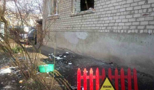 В Николаевке в квартире  вспыхнул газ - есть пострадавший
