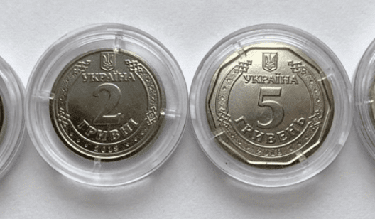 Нацбанк показал, как будут выглядеть новые монеты номиналом 1, 2, 5 и 10 гривен