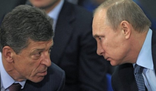 Путін звільнив Козака, який закликав до перемовин з Україною