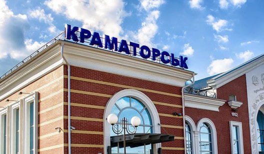 РФ намагається обійти Краматорськ, уникаючи міських боїв — ЗСУ