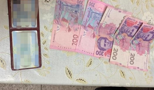 В Донецкой области госслужащий может угодить за решетку за взятку в 100 долларов