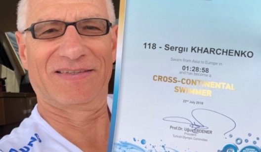 Почетный гражданин Славянска переплыл Босфор