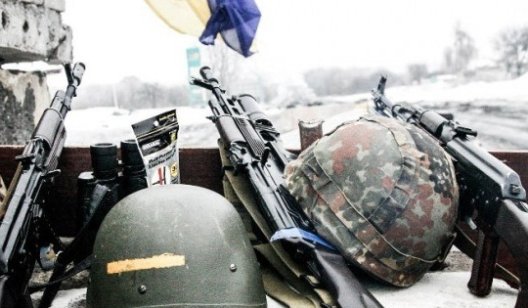 Война на Донбассе: украинские бойцы понесли потери