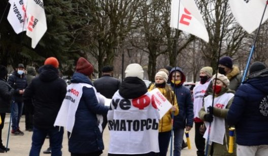 В Краматорске ФОПы вышли на протест