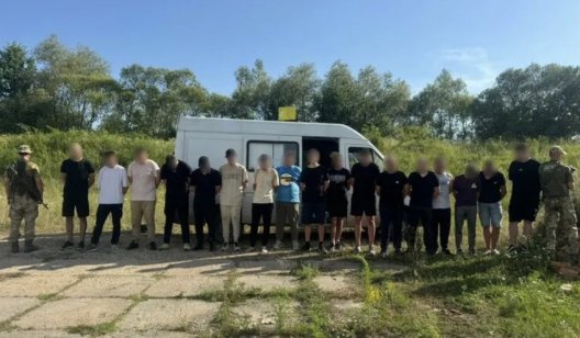 В «ухилянтів» можуть забирати майно: у яких випадках порушник може втратити гроші або житло В «ухилянтів» можуть забирати майно: у яких випадках порушник може втратити гроші або житло