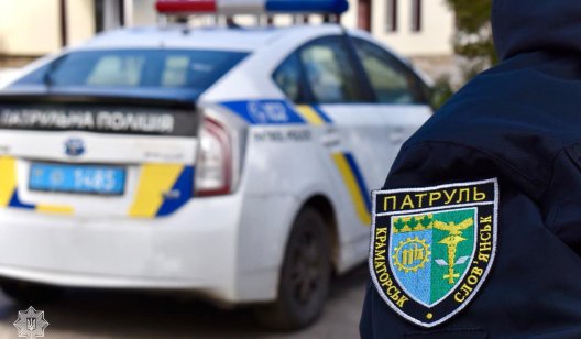 Поліцейські у Слов'янську знайшли розшукуване авто