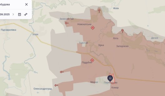ЗСУ відкинули росіян у Донецькій області, окупанти просунулися на Дніпропетровщині — DeepState ЗСУ відкинули росіян у Донецькій області, окупанти просунулися на Дніпропетровщині — DeepState