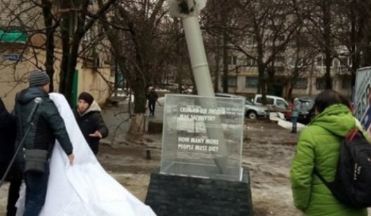 Зачем из центра Краматорска убрали мемориал жертвам обстрела