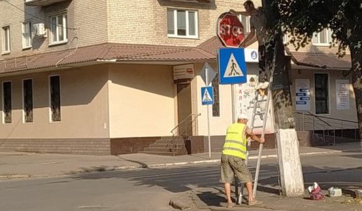 В центре Славянска - новые правила проезда аварийного перекрестка