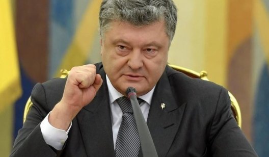 Порошенко объявил о прекращении военного положения в Украине