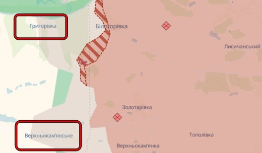 РФ просунулася в районі чотирьох населених пунктів Донеччини — DeepState