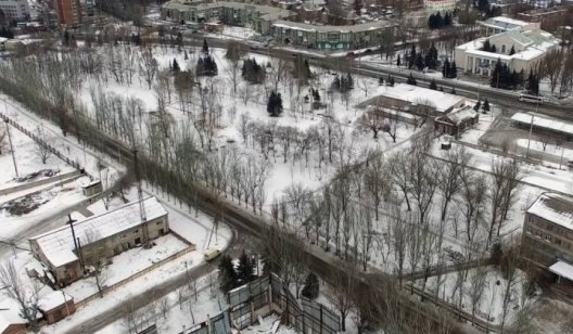В Славянске обсудят создание индустриального парка
