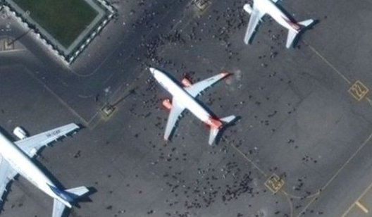 Украинcкий самолет в Кабуле захватили вооруженные люди - МИД