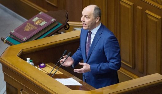 У Львові вбили ексспікера ВРУ Андрія Парубія - ЗМІ