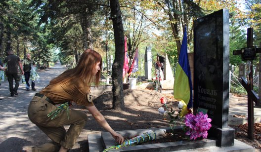 У Слов’янську та Святогірську вшанували пам’ять тих, хто загинув, захищаючи Україну