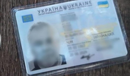 В Донецкой области оперативники уголовного розыска предотвратили заказное убийство