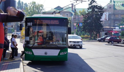 У Слов’янську відновлено рух тролейбусів Тролейбус у Слов'янську