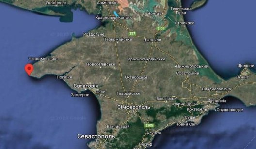 Відбулась висадка особового складу на території півострова