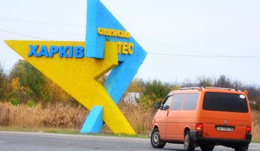 В Украине изменят правила дорожного движения – Аваков