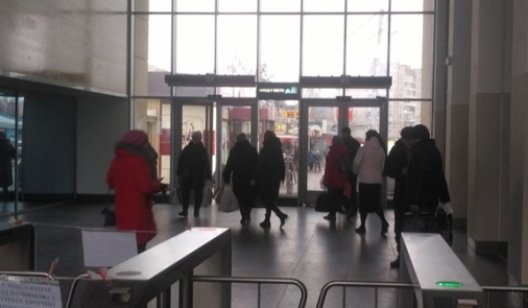 В Славянске эвакуировали вокзал