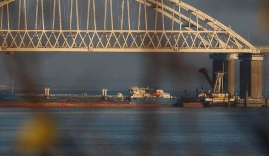 В ФСБ подтвердили захват украинских кораблей