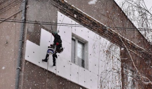 В Украине изменились условия утепления фасадов