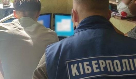 В Донецкой области 16-летний хакер создал вирус, который воровал конфиденциальную информацию