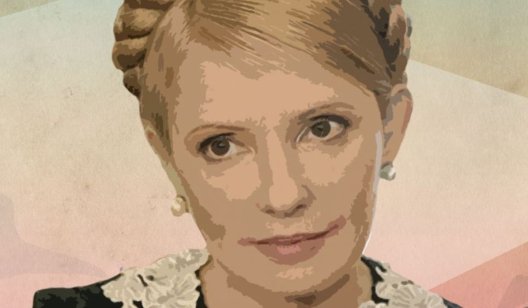 Хроника 23 мая. Сказки Курченко и Тимошенко в политике до конца жизни