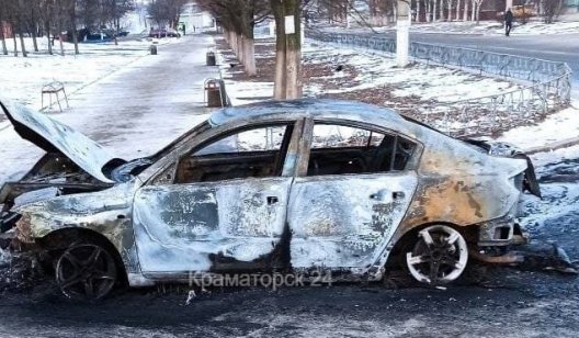 В Краматорске ночью сгорел автомобиль