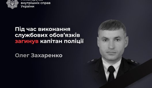 Кого сьогодні вбили у Слов’янську: подробиці