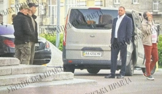 Єрмаку повідомили про підозру у справі про "Династію". Що відомо?