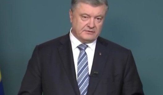 Порошенко заявил, что Россия готовится к аннексии Донбасса