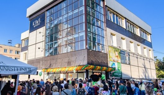 В Краматорске открылся новый торгово-развлекательный центр «RIA»