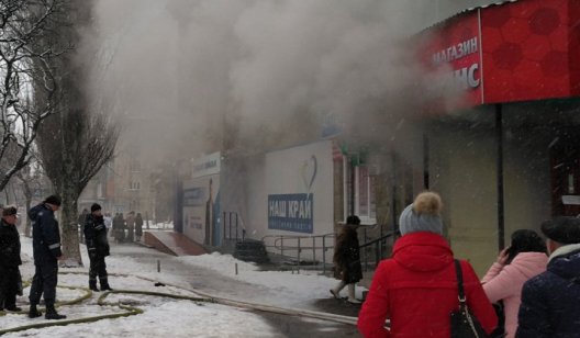 В центре Славянска горел магазин