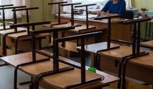 В Славянске в школах должны работать дежурные классы