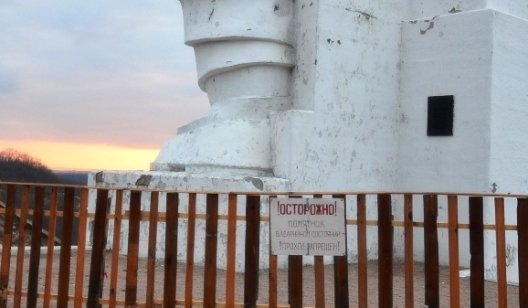 Особые условия для памятника Артему в Святогорске: как его планируют декоммунизировать