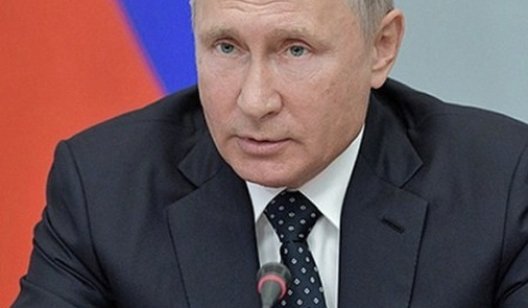 Путин поручил начать спецоперацию на Донбассе