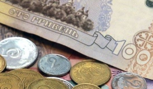 Осторожно! В Славянске вводят "денежную реформу"