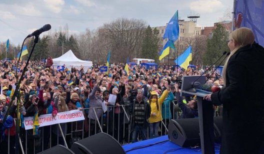 Юлия Тимошенко в Славянске: Чтобы достичь мира, мы должны объединиться и действовать