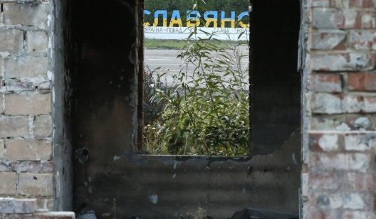 В Славянске – двое раненых: информация по области