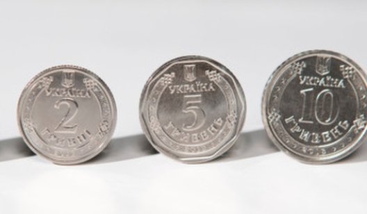 "Они всех раздражают": в Украине требуют отменить новые монеты
