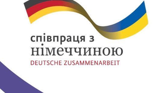 Жители Славянска могут получить по 2500 евро на предпринимательскую деятельность