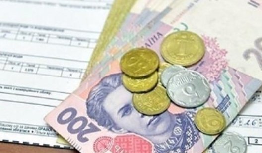 Украинцев предупредили о последнем шансе оформить субсидию в 2019 году: подробности