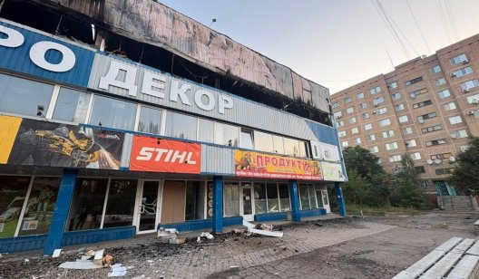 18 серпня: як минула доба на Донеччині