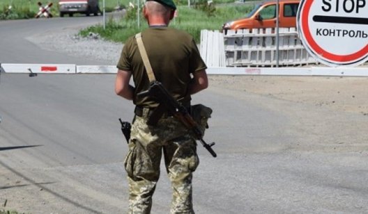 Кабмин хочет запустить бесплатные перевозки через линию разграничения на Донбассе