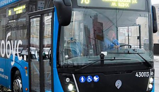Север и центр Донецкой области планируют соединить электробусами за 300 млн грн