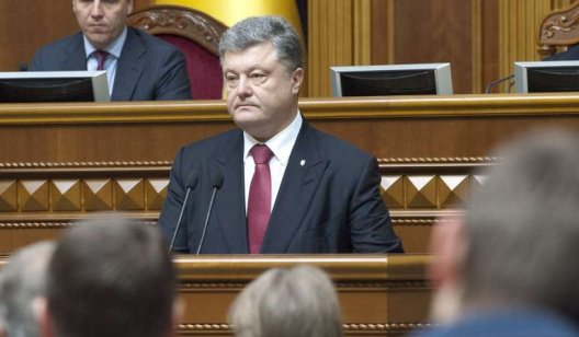 Порошенко подчинится указу Зеленского о досрочном роспуске Рады